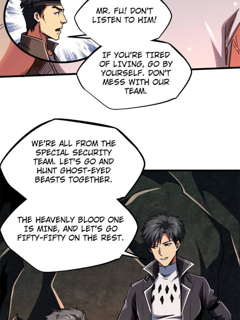 Read Super Gene Manga Online