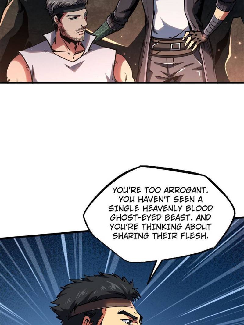Read Super Gene Manga Online