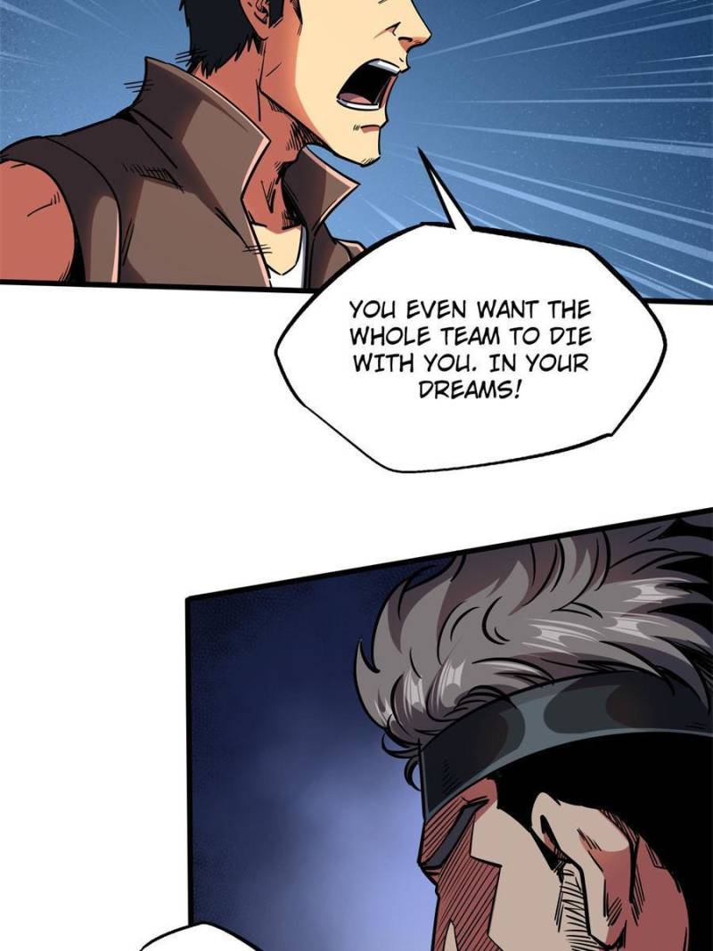 Read Super Gene Manga Online
