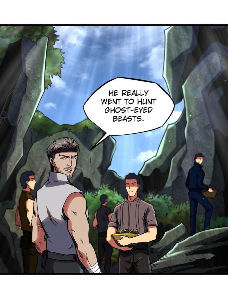 Read Super Gene Manga Online