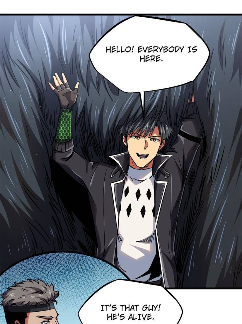 Read Super Gene Manga Online