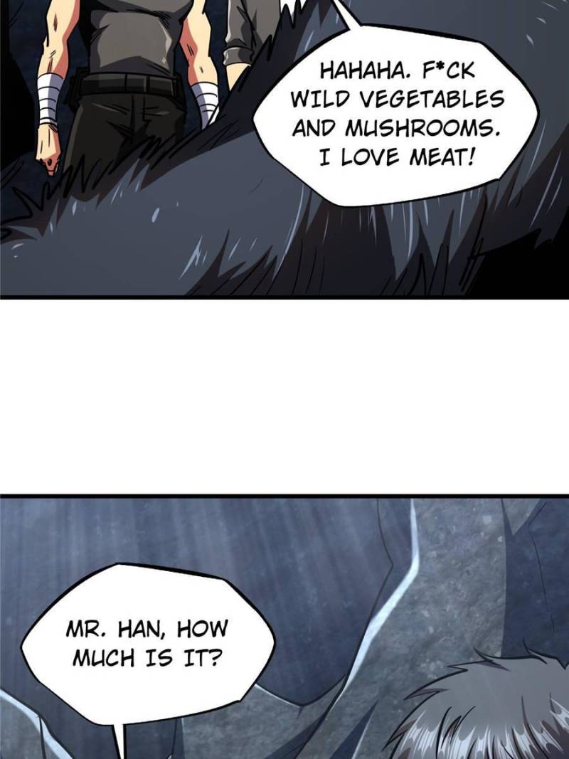 Read Super Gene Manga Online