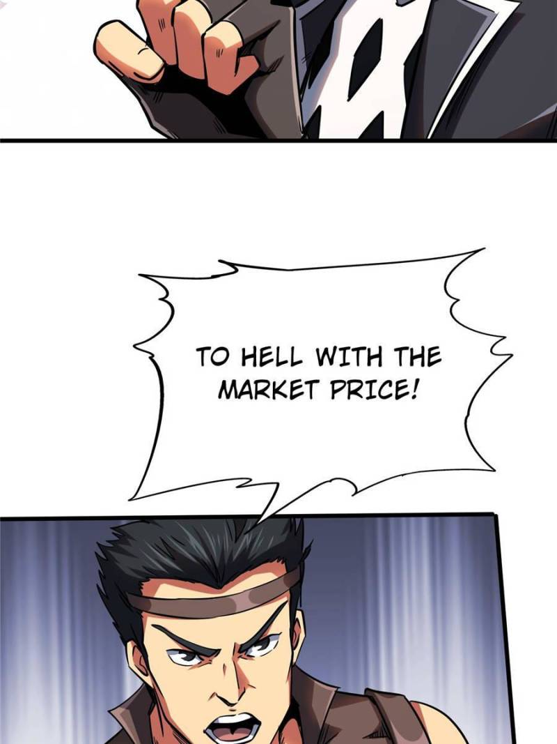 Read Super Gene Manga Online