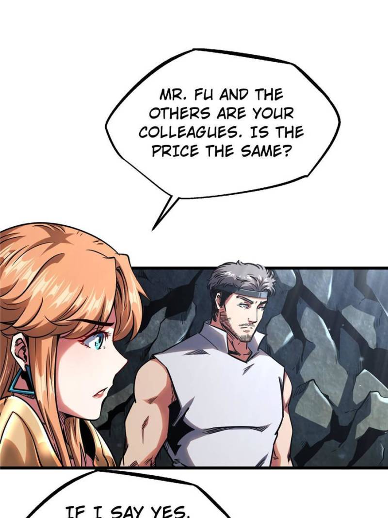 Read Super Gene Manga Online