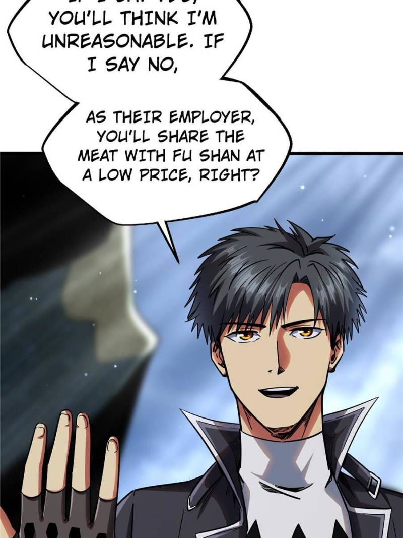 Read Super Gene Manga Online