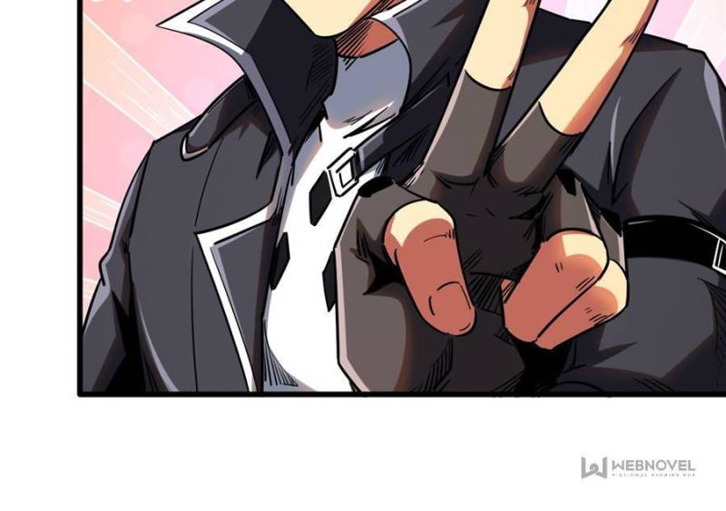 Read Super Gene Manga Online