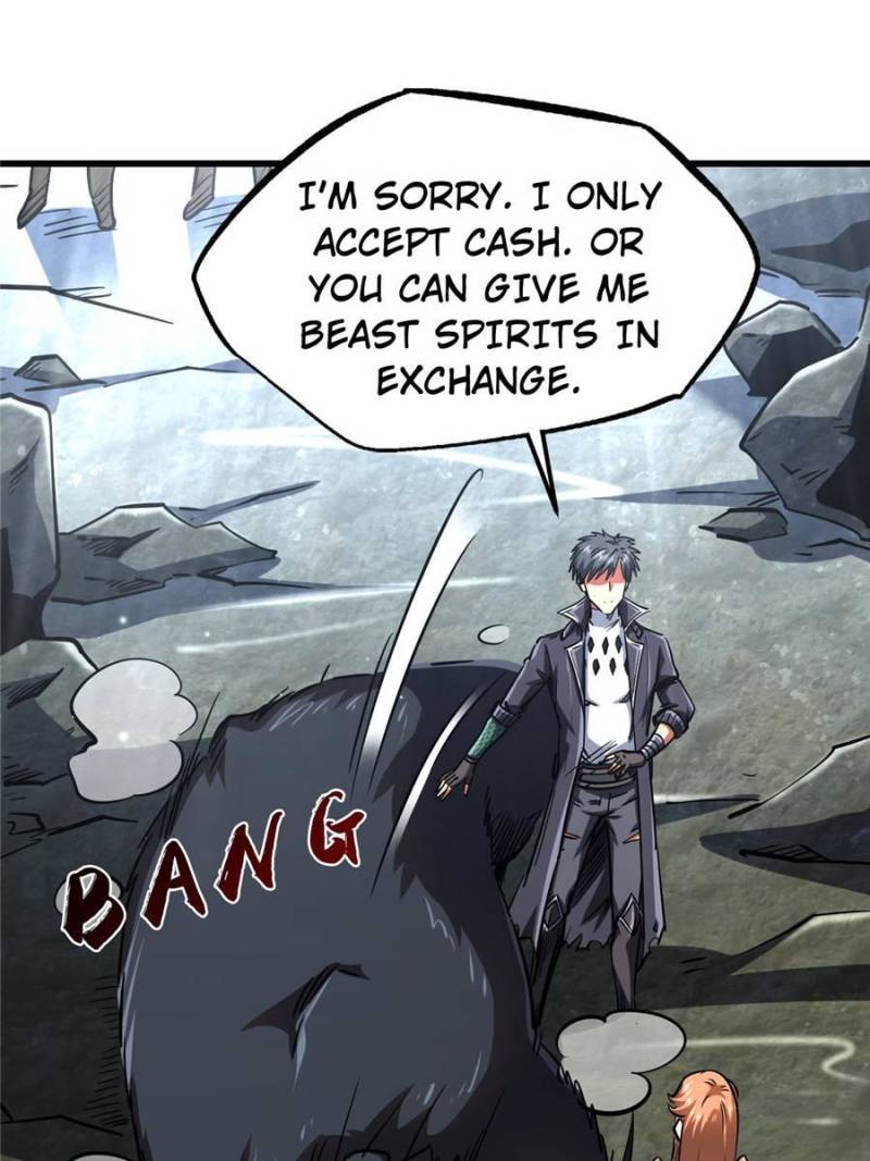 Read Super Gene Manga Online