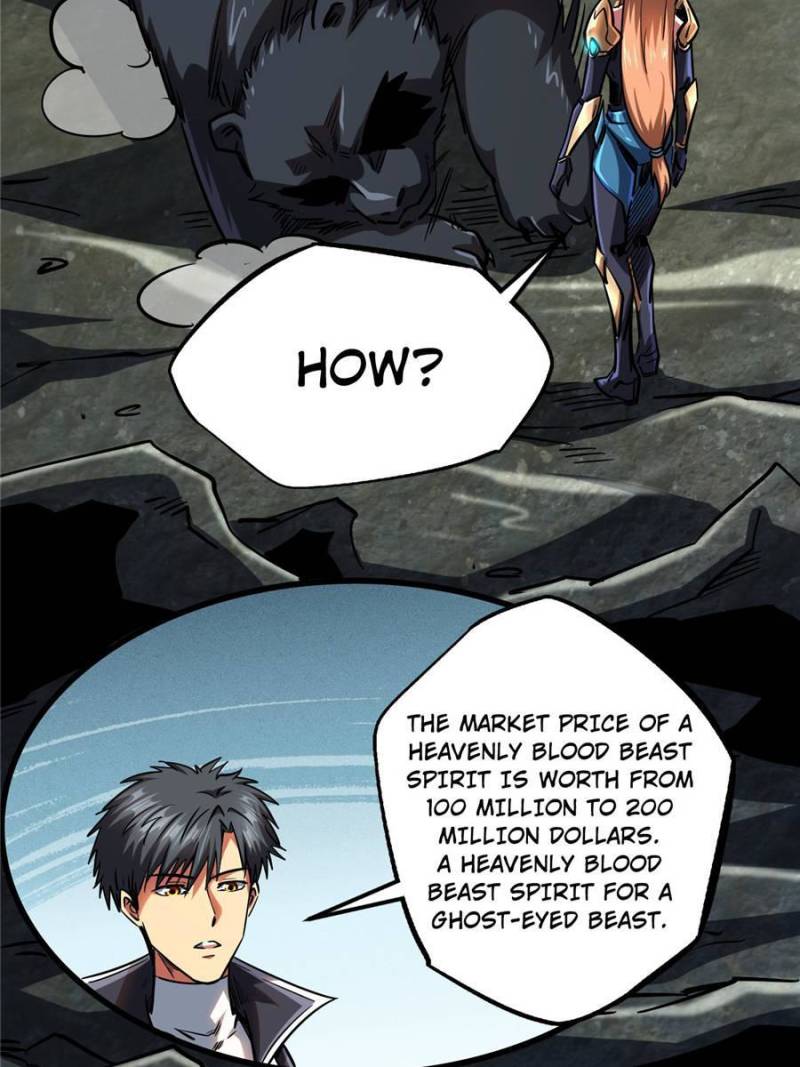 Read Super Gene Manga Online