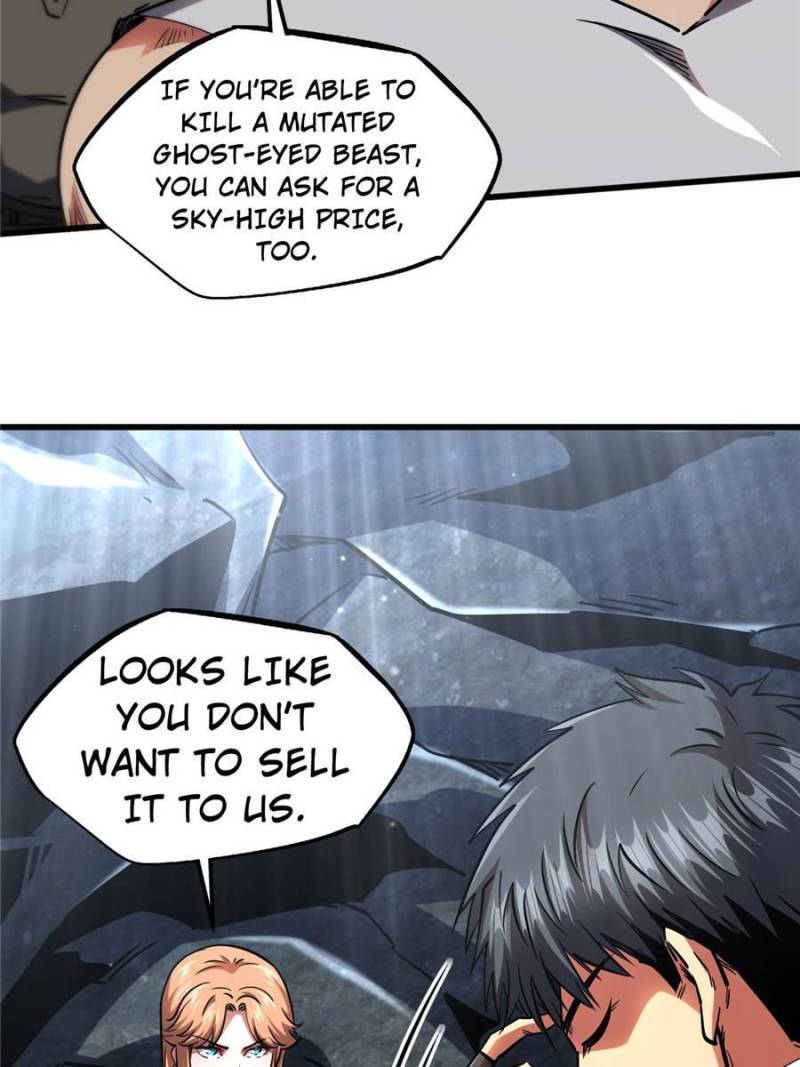 Read Super Gene Manga Online