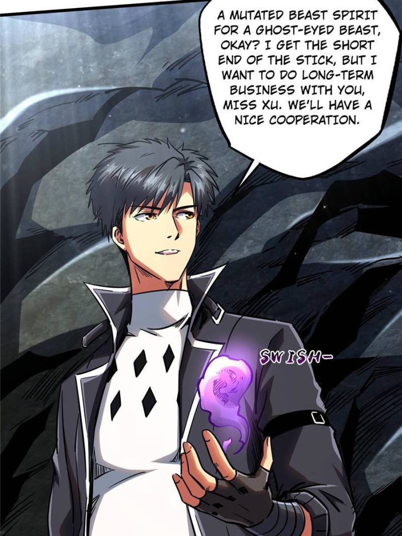 Read Super Gene Manga Online