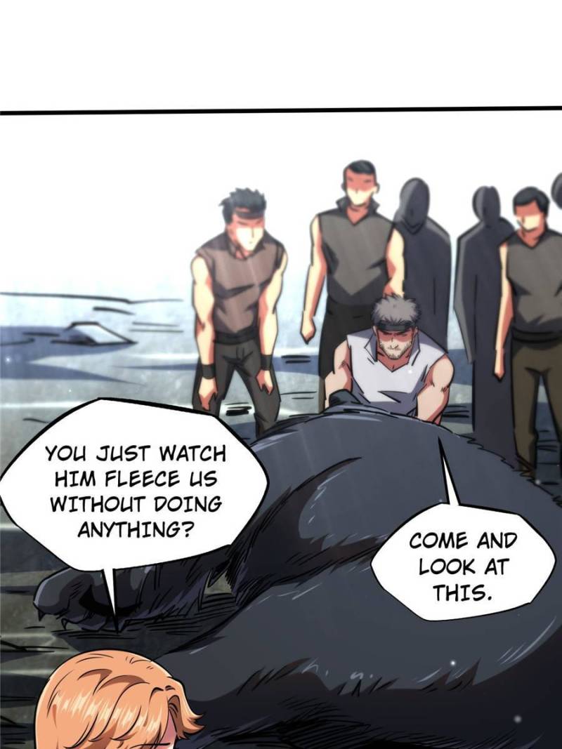 Read Super Gene Manga Online