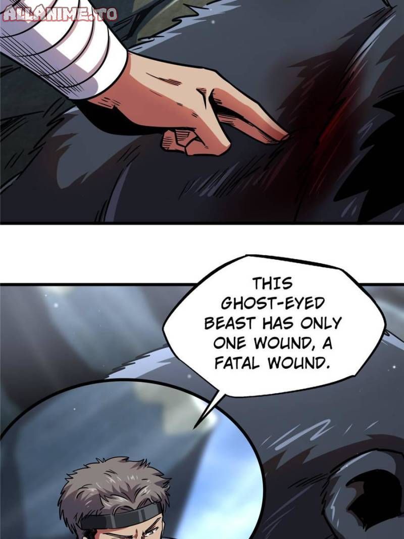 Read Super Gene Manga Online