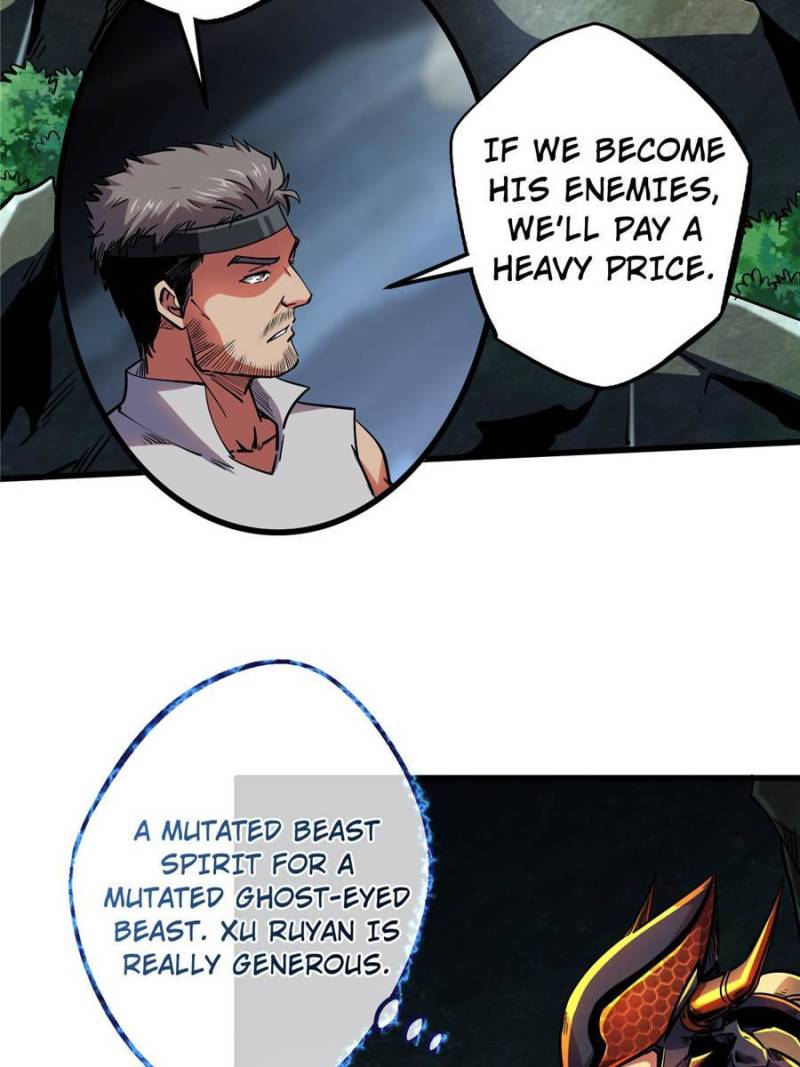 Read Super Gene Manga Online
