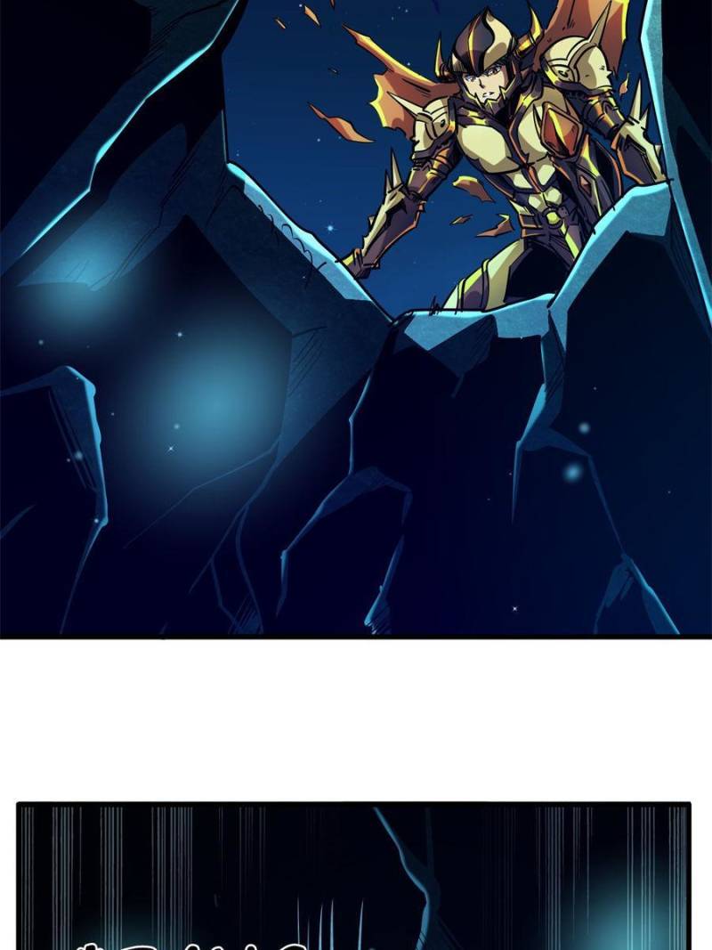 Read Super Gene Manga Online