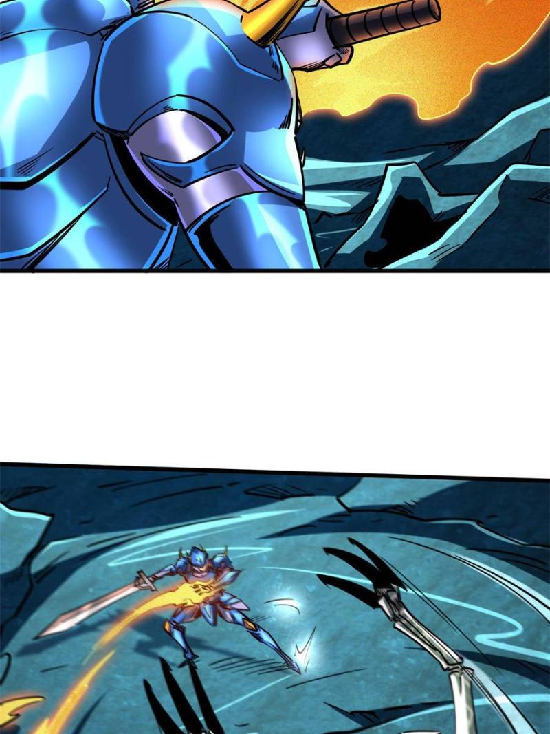 Read Super Gene Manga Online