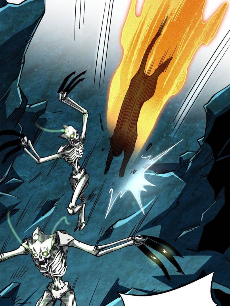 Read Super Gene Manga Online
