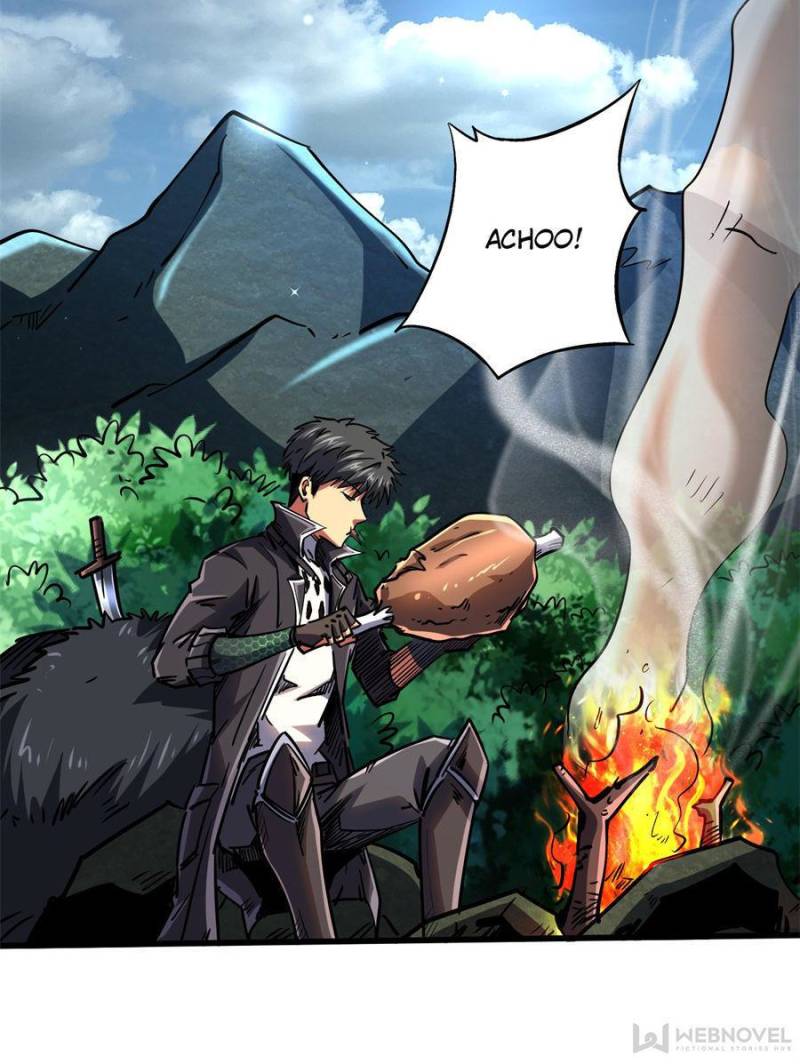 Read Super Gene Manga Online