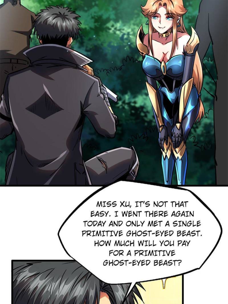 Read Super Gene Manga Online