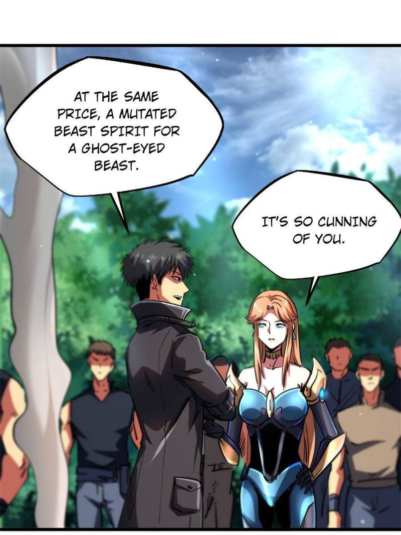 Read Super Gene Manga Online