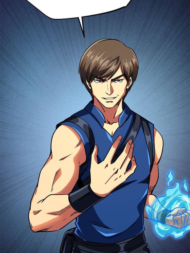 Read Super Gene Manga Online