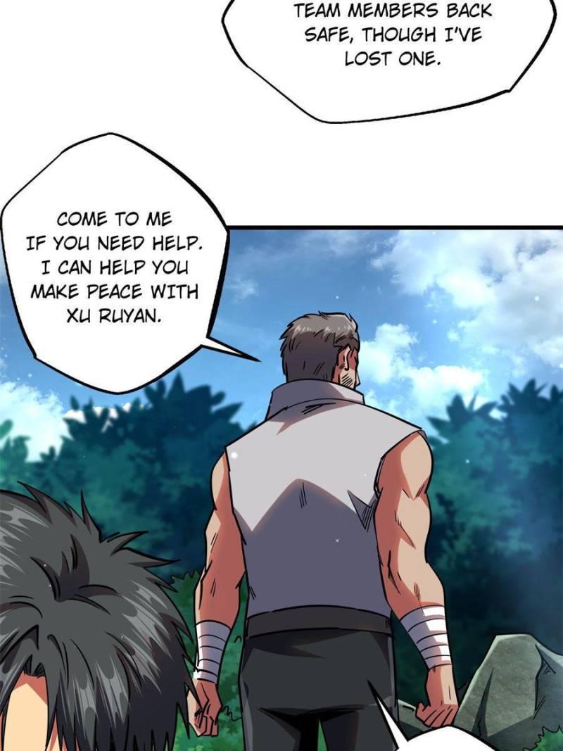 Read Super Gene Manga Online