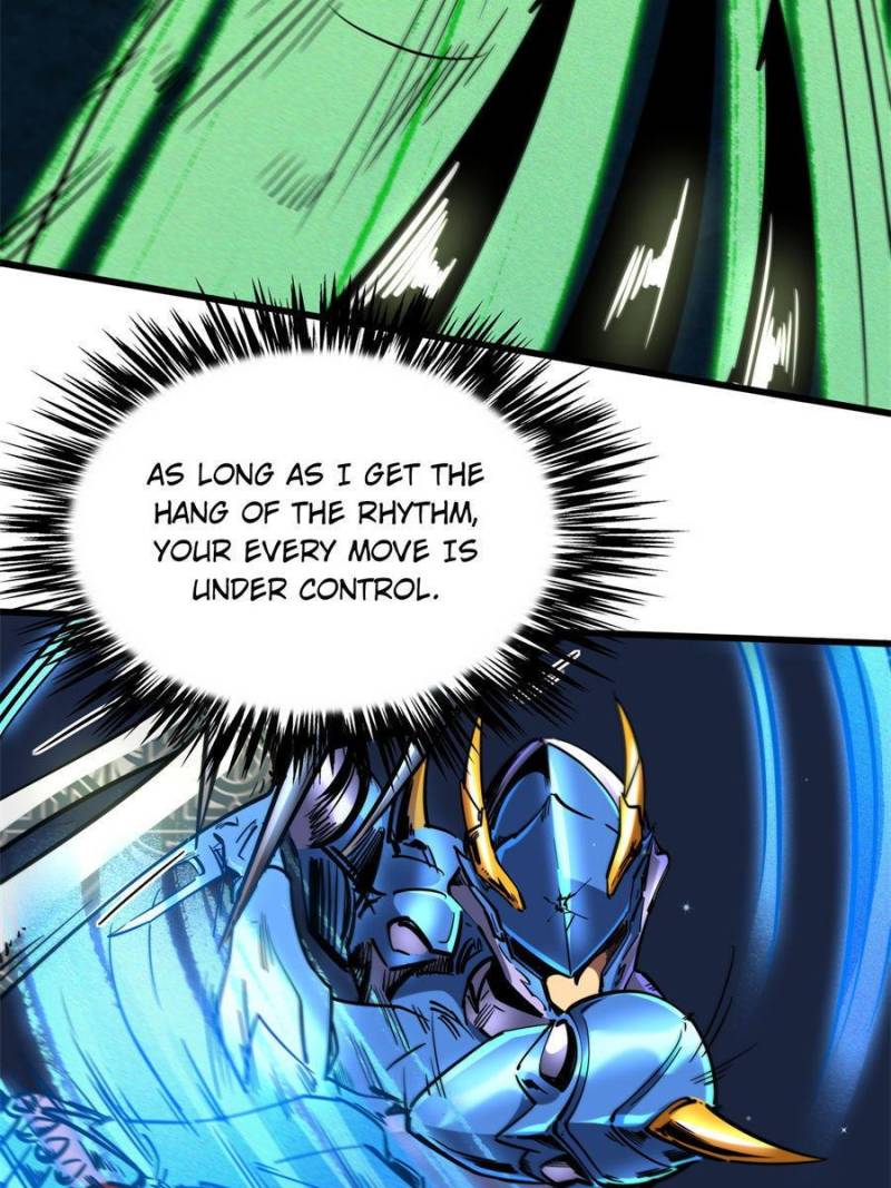 Read Super Gene Manga Online