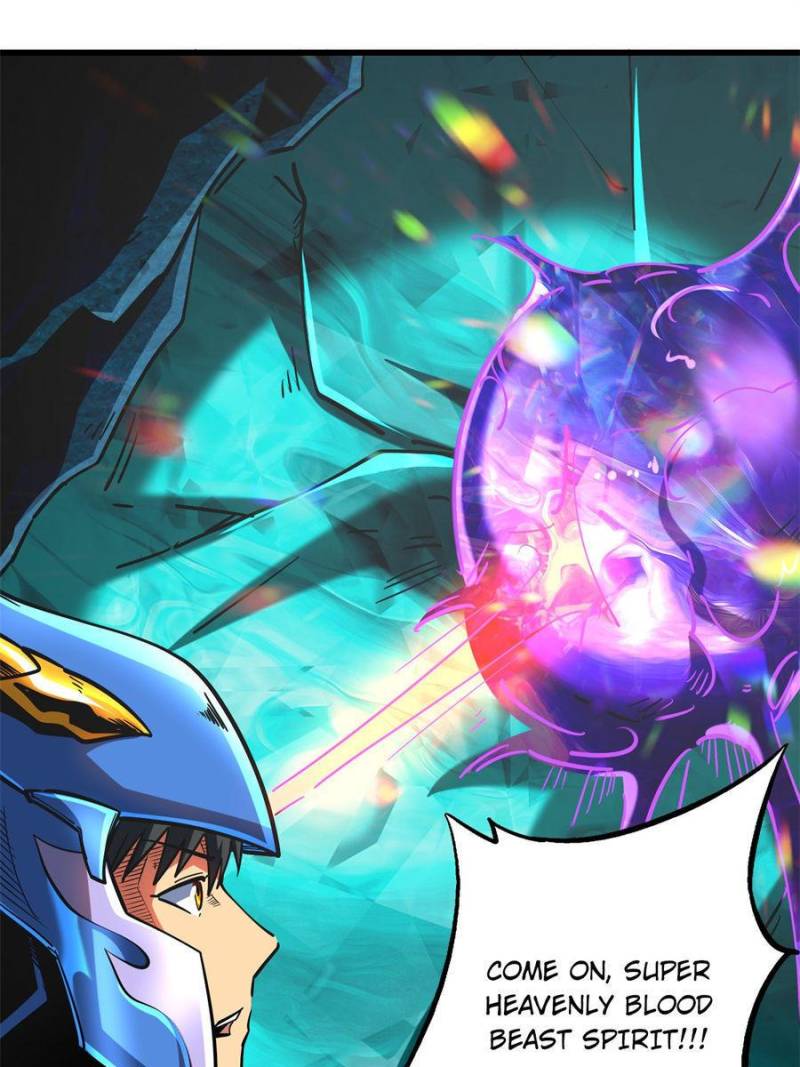 Read Super Gene Manga Online