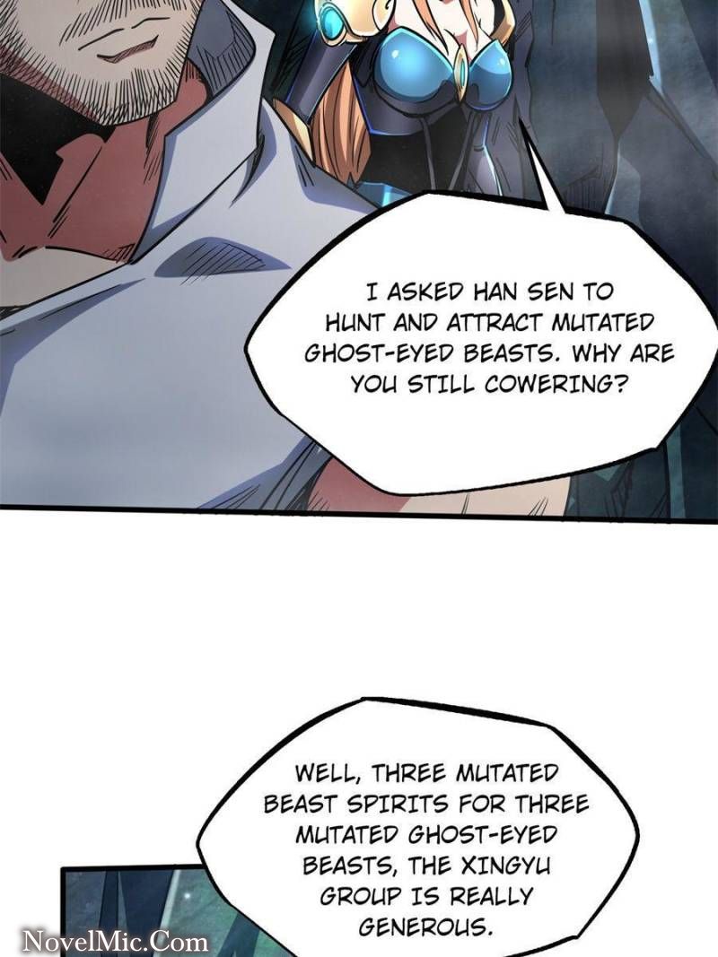 Read Super Gene Manga Online