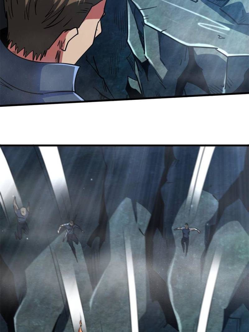 Read Super Gene Manga Online