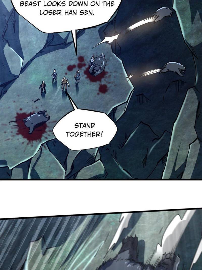 Read Super Gene Manga Online