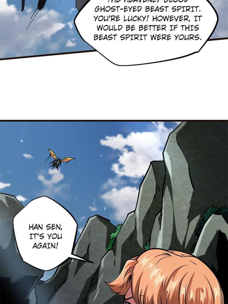 Read Super Gene Manga Online