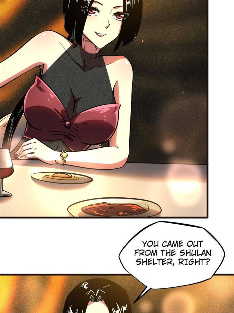 Read Super Gene Manga Online