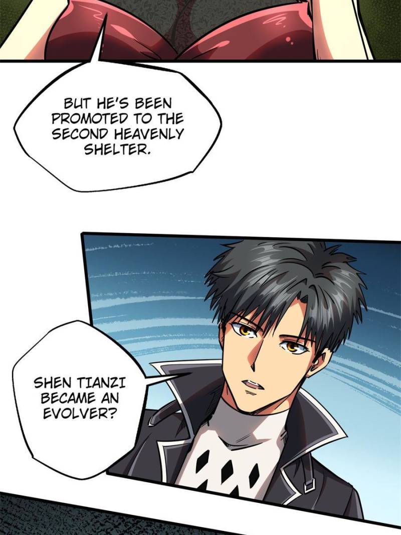 Read Super Gene Manga Online