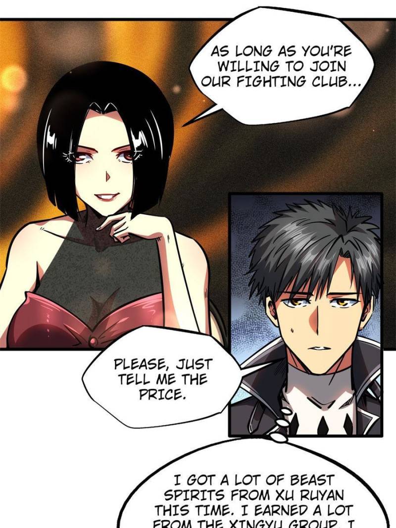 Read Super Gene Manga Online