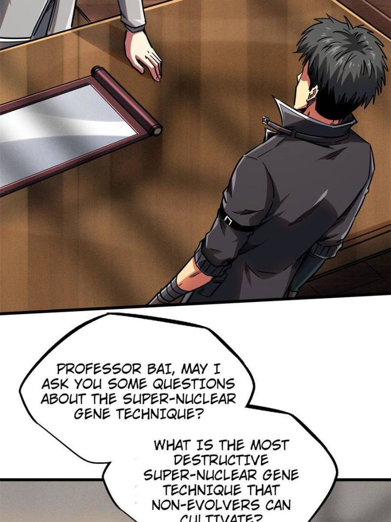 Read Super Gene Manga Online