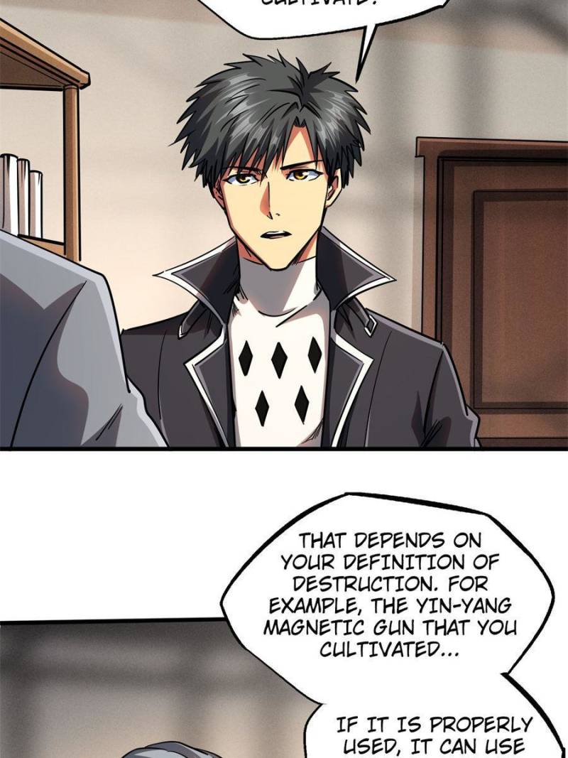 Read Super Gene Manga Online