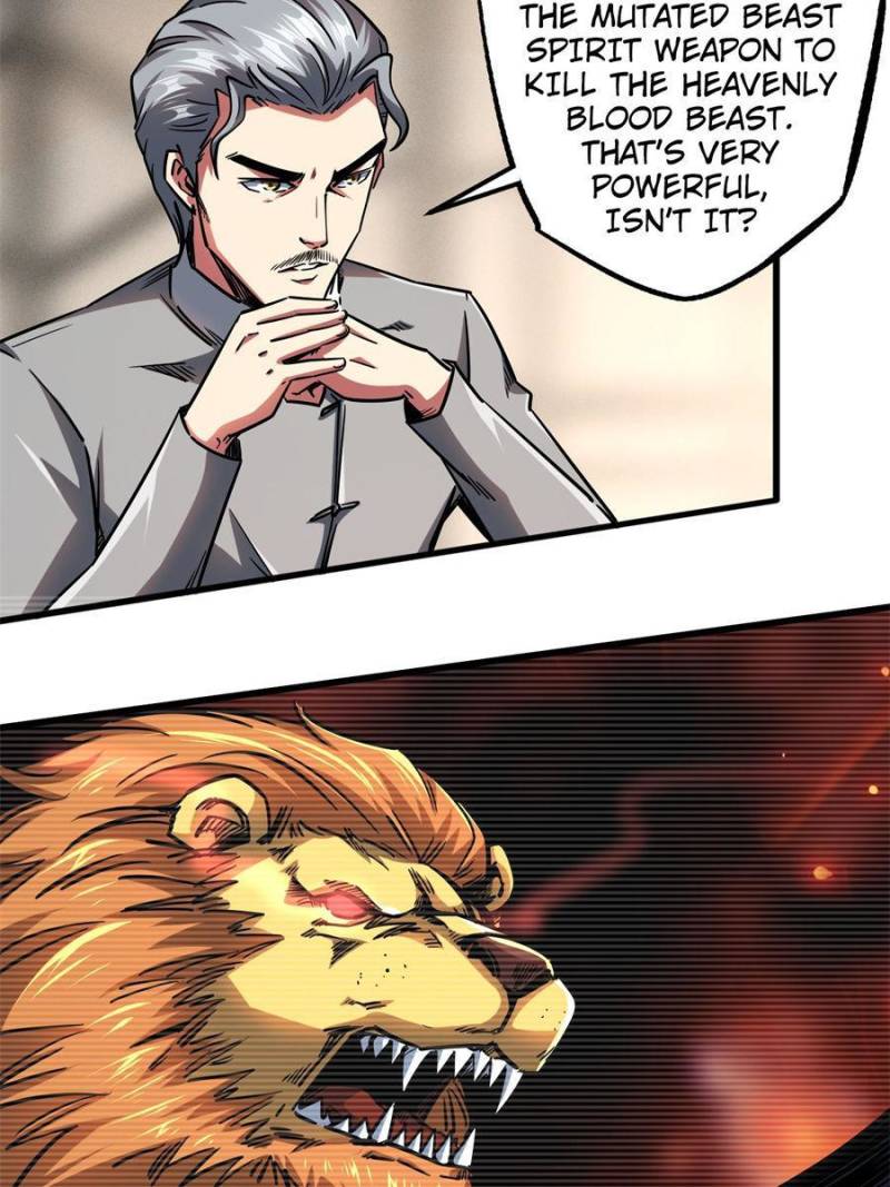 Read Super Gene Manga Online