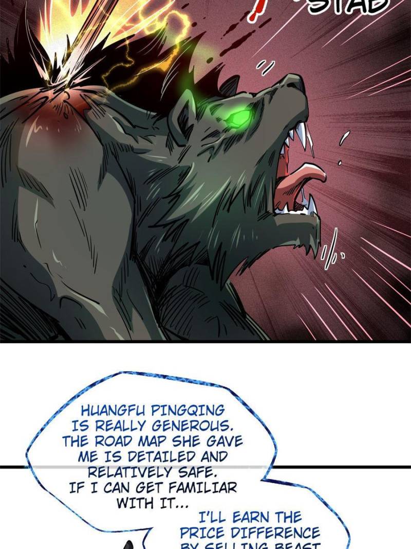 Read Super Gene Manga Online