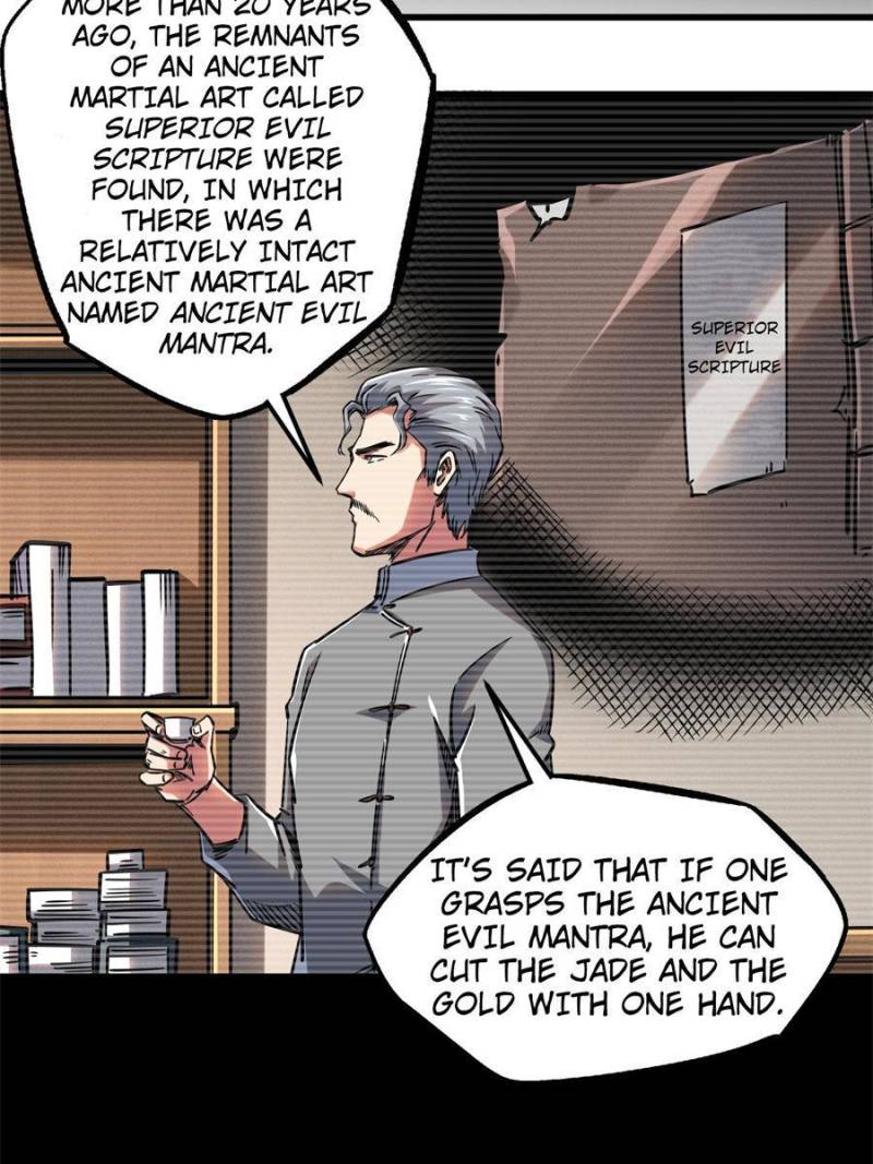 Read Super Gene Manga Online