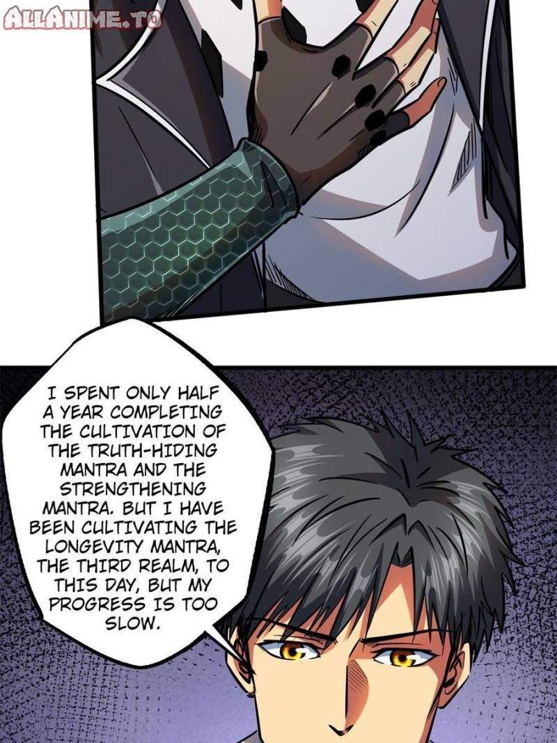 Read Super Gene Manga Online