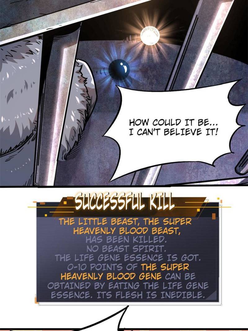 Read Super Gene Manga Online