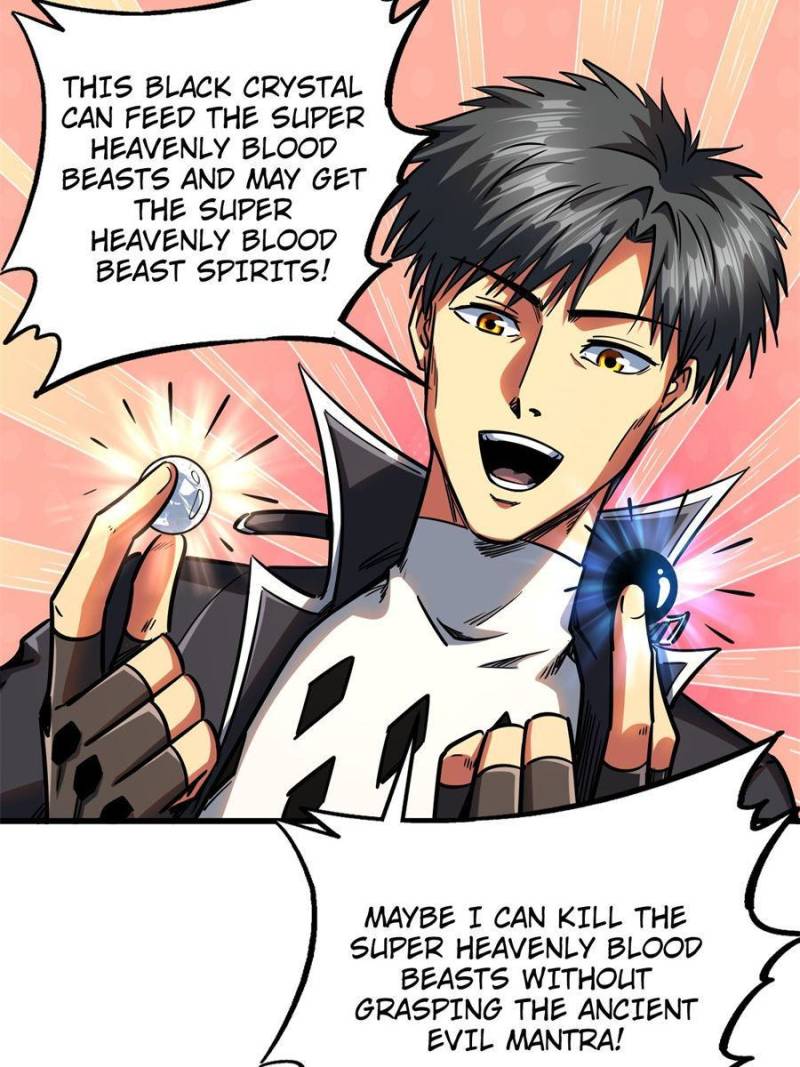 Read Super Gene Manga Online