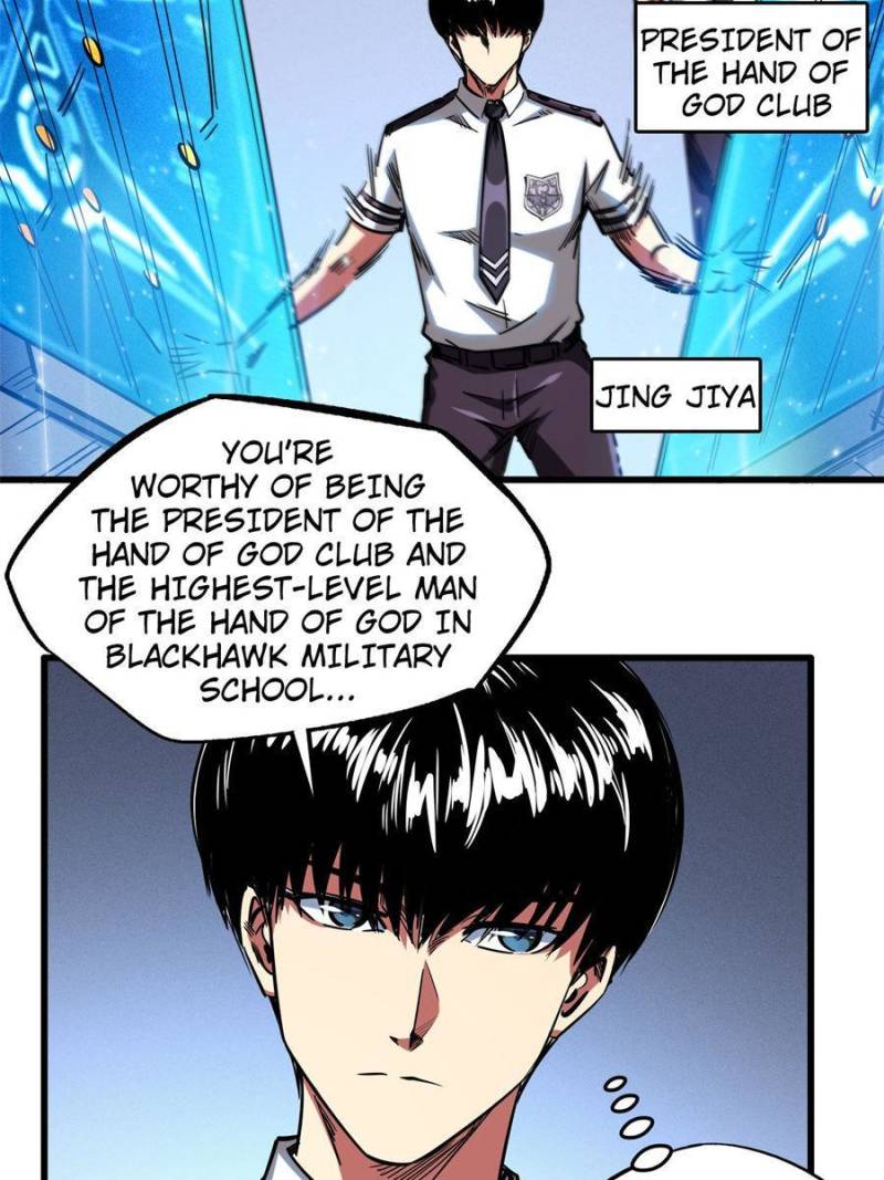 Read Super Gene Manga Online