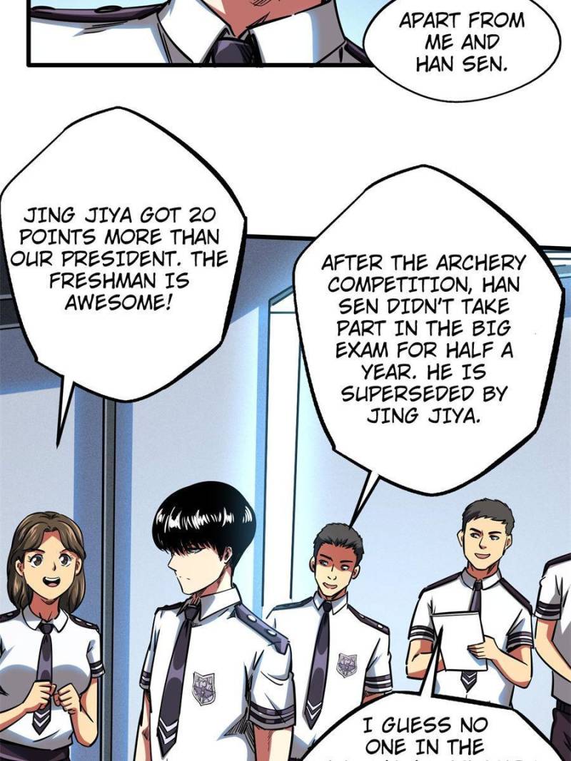 Read Super Gene Manga Online