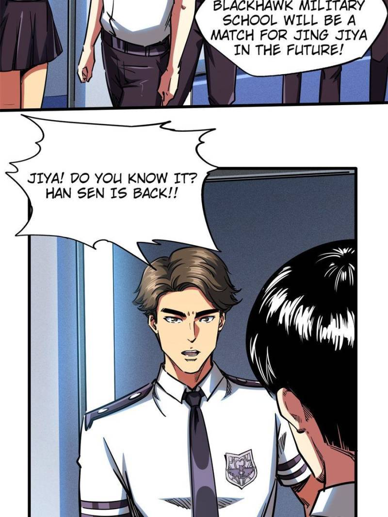 Read Super Gene Manga Online