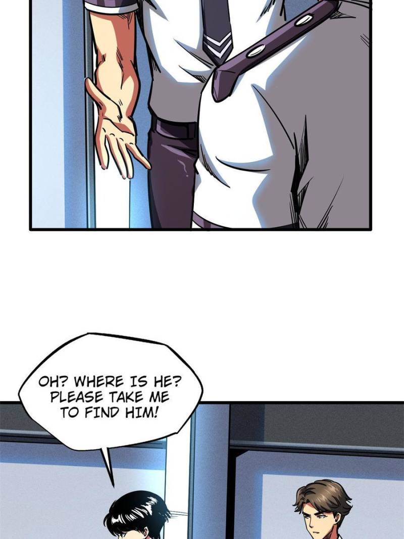 Read Super Gene Manga Online
