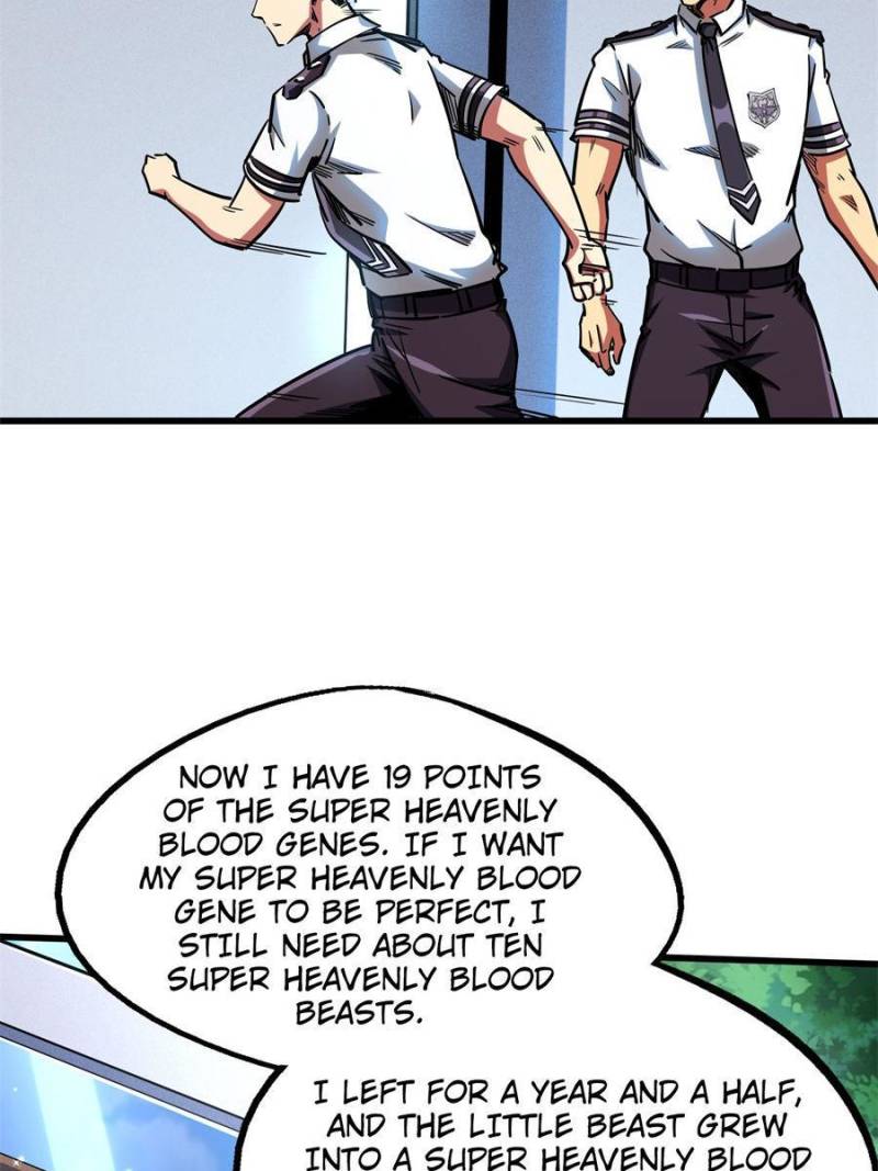 Read Super Gene Manga Online