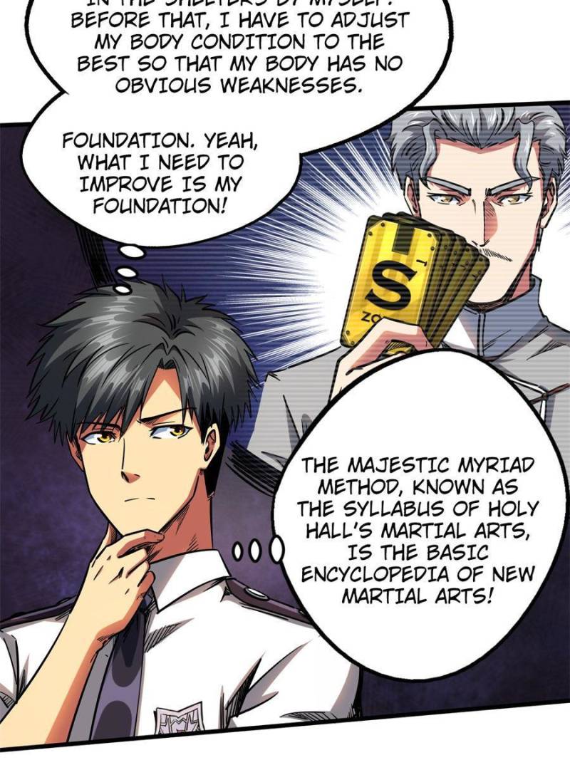 Read Super Gene Manga Online