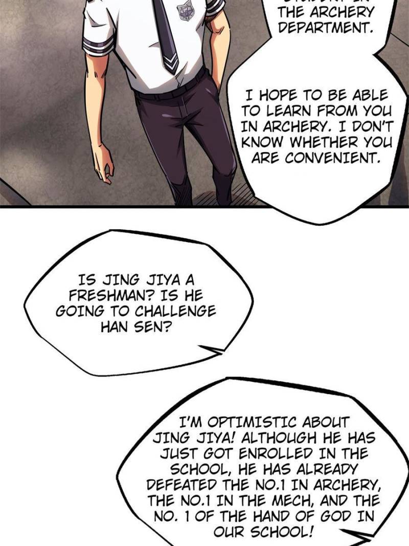 Read Super Gene Manga Online