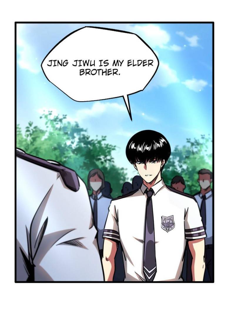Read Super Gene Manga Online